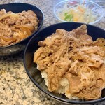 松屋 - 