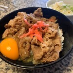 松屋 - 