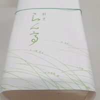 らん亭～ 美日庵 - 