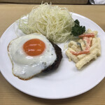 洋食 キラク - 