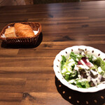 ル・シャタン - 