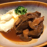 ル・シャタン - 