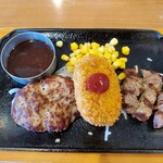 ビッグボーイ - 日替り【C】手ごねハンバーグ&牛肉コロッケと切り落としステーキ