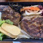 ビストロ ダイア - ハンバーグ弁当