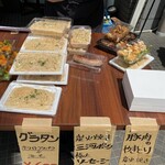 ビストロ ダイア - 売り場