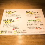 くそオヤジ最後のひとふり - 