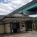 Tonkatsu Hamakatsu - 