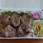 Kanoya - 肉はロース、ハラミ、カルビと様々