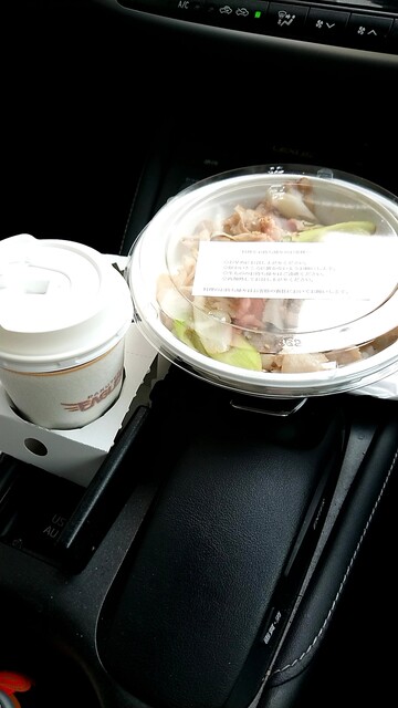 養老乃瀧 泉店 - 泉中央（居酒屋）の写真