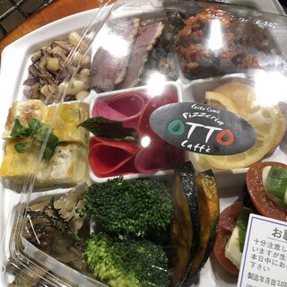 テイクアウト写真1