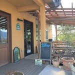 파티스리 바루마탕