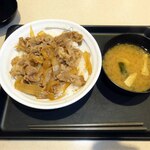 Matsuya Niigata Mitsuketen - 牛めし あたま大盛