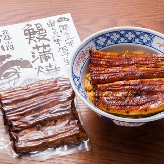 やげん 送料無料 鰻専門店 花遊小路 江戸川真空 蒲焼 竹 3枚セット 330g 鰻 うなぎ 蒲焼 老舗 京都 お取り寄せグルメ 産地直送 やげん堀 産直 焼酎専門店 酒鮮市場 通販 Paypayモール せんので Shineray Com Br