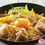 Soshu Benirakumi and Karakotsu Chicken and Egg Oyako-don (Chicken and egg bowl)