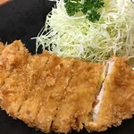 Katsu Tei - 