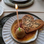 サンクアロマ - 