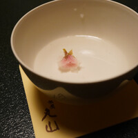 祇園 丸山 - 