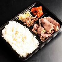 ねぎタン弁当