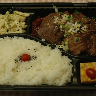 激旨ホルモン魂_1