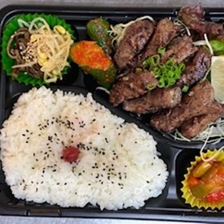 激旨ホルモン魂_0