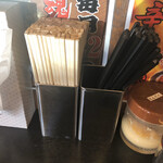 Konshinya - 2020/04/22
                        醤油ラーメン 大盛 500円 うずら5個 クーポン