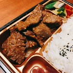 阪急OASIS - ミックス焼肉弁当