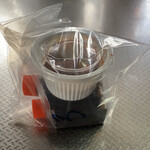 鉄なべ - タレと辣油？