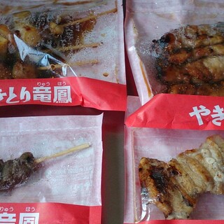 鶴岡で人気の焼き鳥 ランキングtop 食べログ 鶴岡で人気の焼き鳥 ランキングtop 食べログ