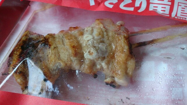 やきとり 竜鳳 コープ千石店 - 鶴岡（焼き鳥）の写真