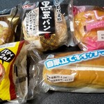 口コミ一覧 オイシス伊丹工場直売所 仁川 パン 食べログ 口コミ一覧 オイシス伊丹工場直売所 仁川 パン 食べログ