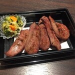 Gyuutan Ryouri Kaku - 閣名物の牛タン焼きの単品です！