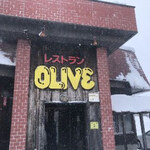 OLIVE - 