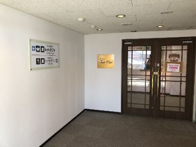 キッチントント - 近文（レストラン）の写真