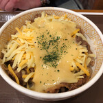 すき家 - とろ〜り三種のチーズ牛丼