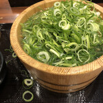 丸亀製麺 - 