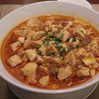 倶楽湾 - 四川麻婆豆腐のスープそば