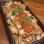 イルグラート - 