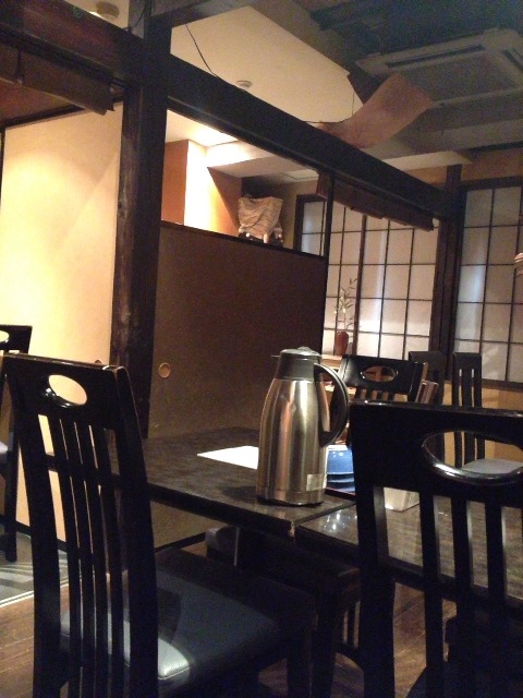 Shunsai Yuuna photo 4