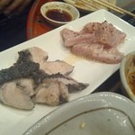 まるに - ヤン、ミノ