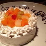 吉祥寺庭宴 - たまたま誕生日がいまして。デザートケーキ