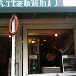 デリカテッセン・キッツビュール - 外観