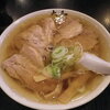 青竹手打ちラーメン 大和