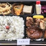 デリデリ - 洋風幕の内弁当