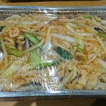 中国料理 王王楼 - 