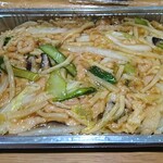 中国料理 王王楼 - 