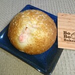 Bo Bo Bakery - 