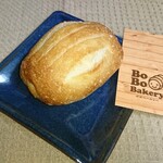 Bo Bo Bakery - 