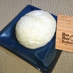 Bo Bo Bakery - 