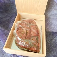 とらいち - 
