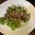 くうろん - 料理写真:牛肉の老酒漬けステーキ